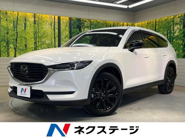 CX-8 2.2 XD ブラックトーンエディション 