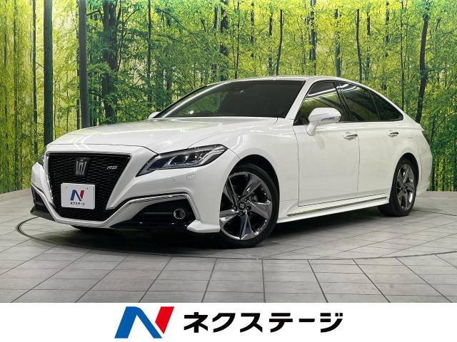 クラウン 2.0 RS 