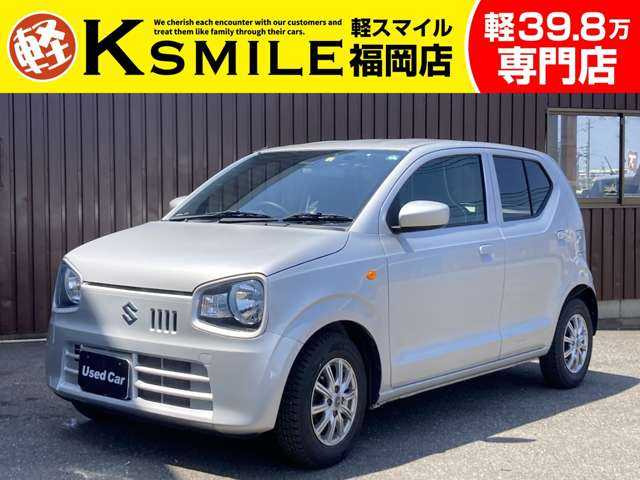 アルト  Lリミテッド