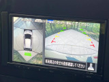 【アラウンドビューモニター】専用のカメラにより、上から見下ろしたような視点で360度クルマの周囲を確認することができます☆死角部分も確認しやすく、狭い場所での切り返しや駐車もスムーズに行えます。