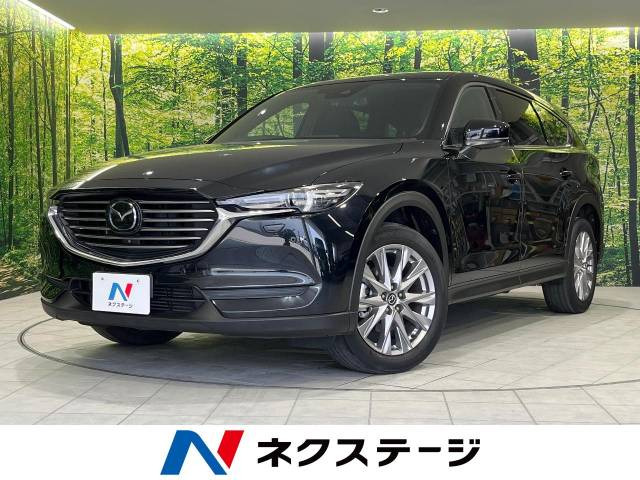 CX-8 2.2 XD プロアクティブ 