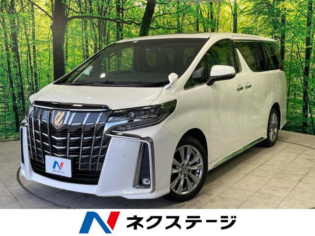 アルファード 2.5 S タイプゴールド 