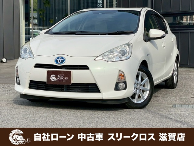 アクア 1.5 S 