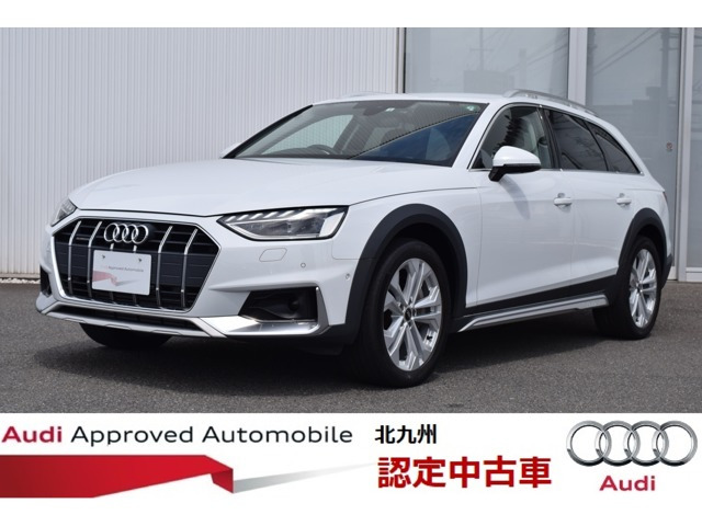 A4オールロードクワトロ 2.0 4WD 