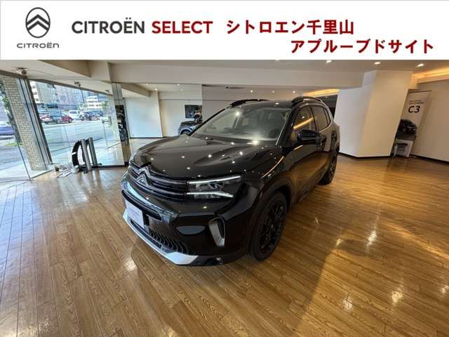 C5エアクロスSUVプラグインハイブリッド エディション ノアール