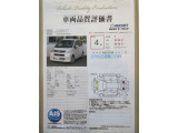 ムーヴ X SAII 4WD 