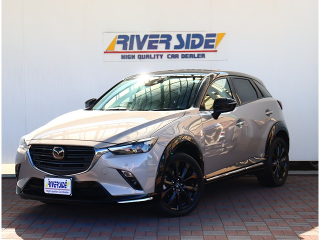 CX-3 1.5 15S スーパー エッジー コネクトナビ全方位カメラ ヘッドアップD