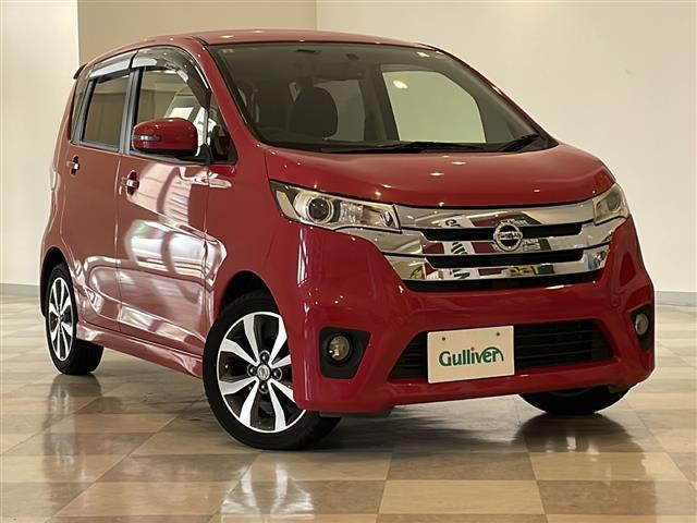 デイズ ハイウェイスター Gターボ 修復歴無し