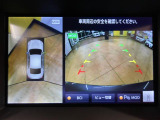スカイライン 3.0 NISMO 修復歴無し