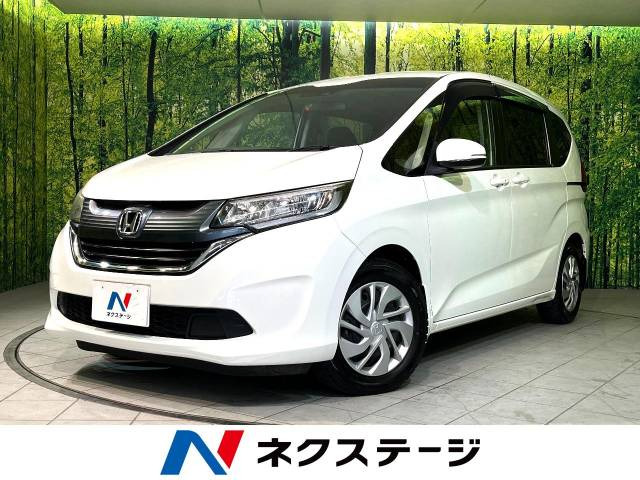 フリード 1.5 G ホンダセンシング 