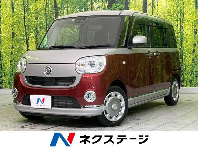 ムーヴキャンバス G ブラックインテリア リミテッド SAIII 