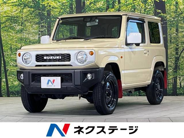 ジムニー  XL スズキセーフティサポート装着車