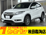 ホンダ ヴェゼル