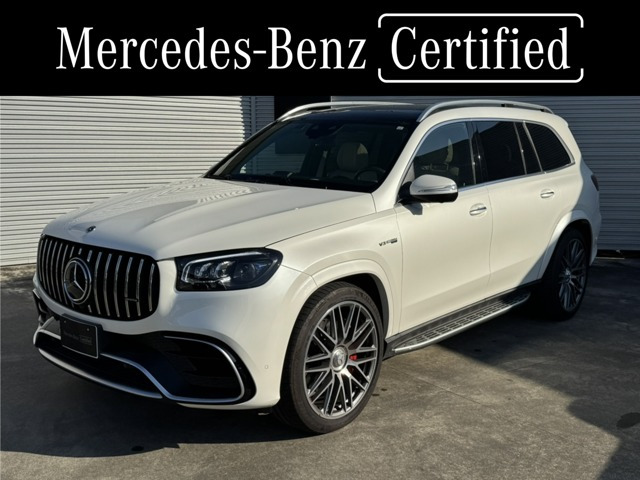 GLS AMG GLS63 4マチックプラス (ISG搭載モデル) 4WD 