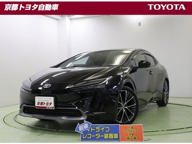 プリウス 2.0 Z 