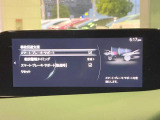 MAZDA3セダン 1.8 XD Lパッケージ 