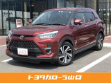 R2年式 トヨタ ライズ Z 安全装備スマアシ・ドラレコ搭載車!入荷しました★当社規定により近隣県およびご来店いただけるお客様のみの販売となっております。