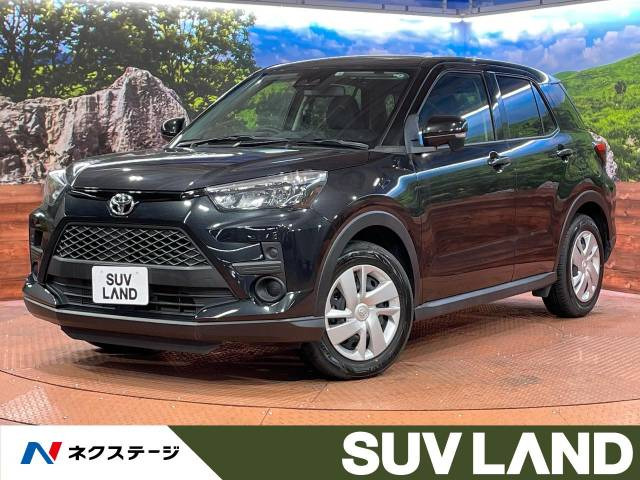 ライズ 1.2 X 
