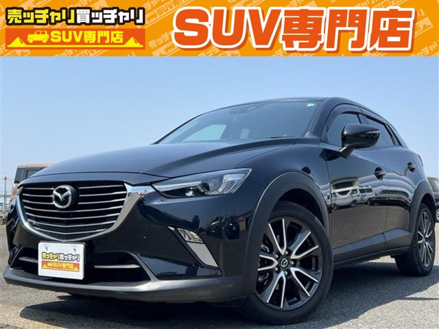CX-3 1.5 XD ツーリング 4WD 