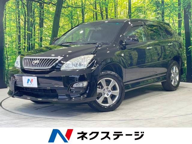ハリアー 2.4 240G Lパッケージ 