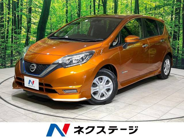 ノート 1.2 e-POWER X 
