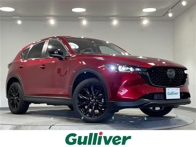 CX-5 2.2 XD ブラックトーンエディション 修復歴無し