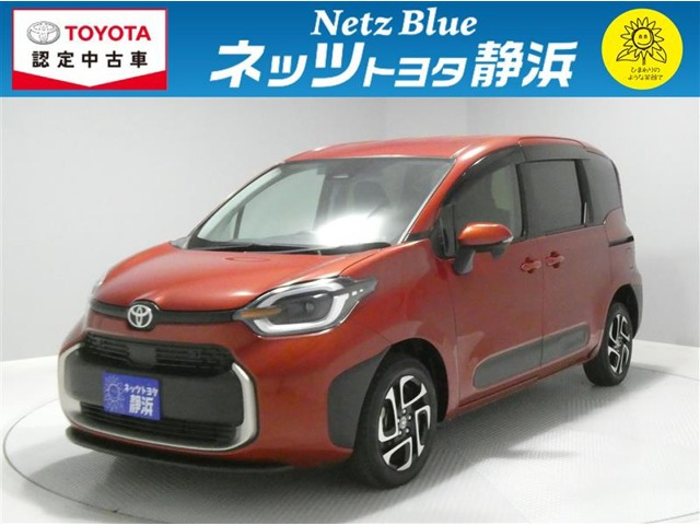 シエンタ 1.5 Z スロープT1ジョシュセキ