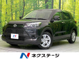 トヨタ ライズ