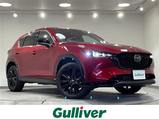 CX-5 2.2 XD スポーツアピアランス 本革シート 修復歴無し
