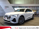 e-tron 50 クワトロ Sライン 4WD 