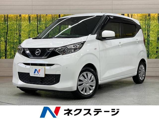 デイズ S 
