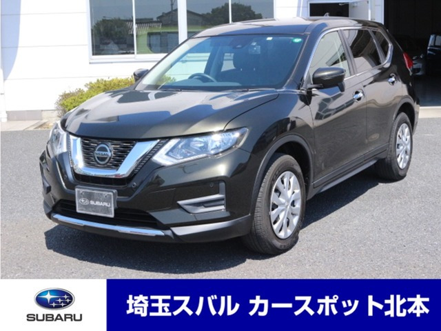 エクストレイル 2.0 20S 