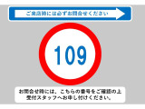 N-BOXカスタム G L ホンダセンシング 