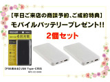 ヴィッツ 1.3 F セーフティ エディションII 