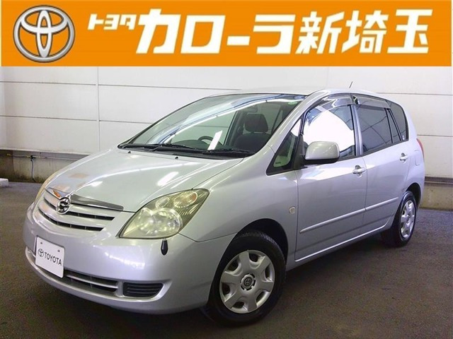 カローラスパシオ 1.5 X Gエディション 