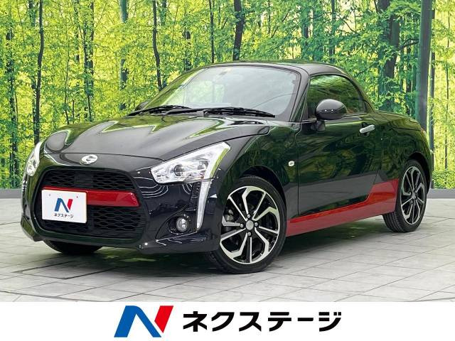 コペン ローブ S 