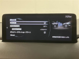 お車では、東名高速道路、大井松田インターより15分 小田原厚木道路、小田原東インターより5分位です。新幹線・東海道線・小田急線・大雄山線、小田原駅にもお迎えにあがりますので、ご連絡お待ちしております。