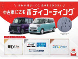 タント フレンドシップ ウェルカムターンシート L 