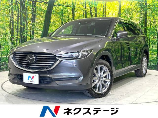 CX-8 2.2 XD プロアクティブ 