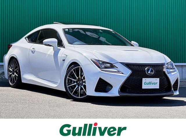 RC F 5.0 本革シート サンルーフ