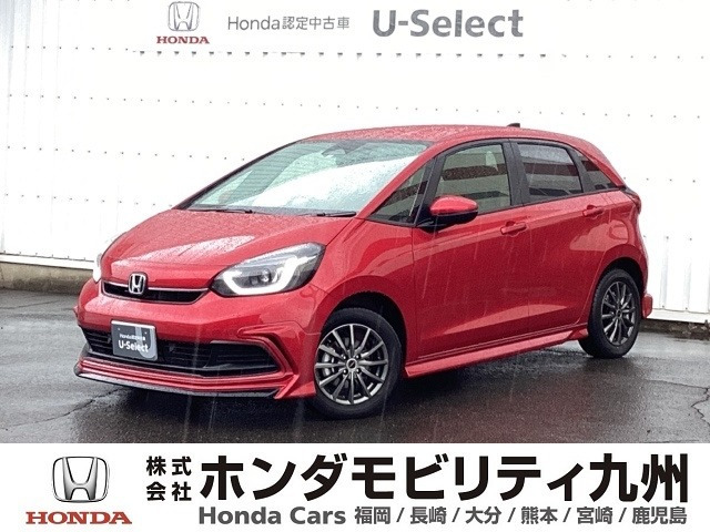 フィット 1.5 ホーム 
