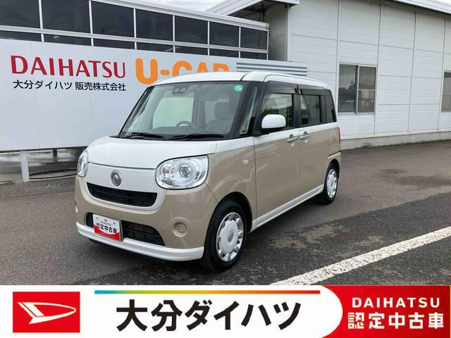 ムーヴキャンバス G SAIII 