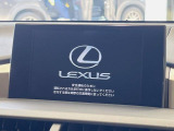 NX 300h Iパッケージ 