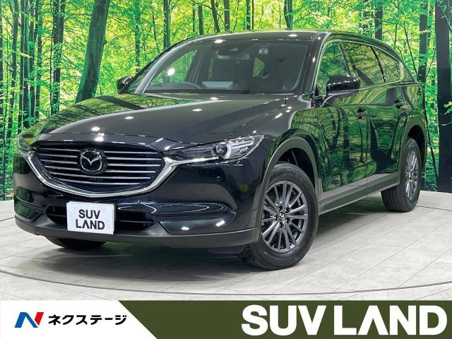CX-8 2.5 25S スマートエディション 