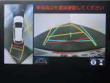 バックガイドモニターで、後方を確認しながら安心して駐車することができます。運転初心者も熟練者も必須の機能ですよ!