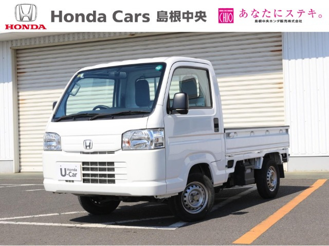 アクティトラック SDX 