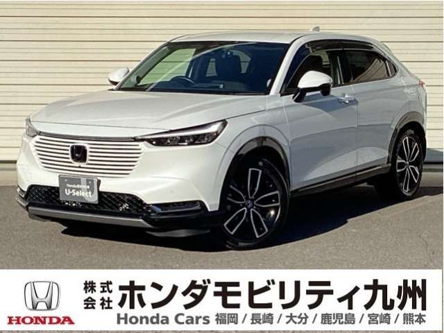 ヴェゼル 1.5 ハイブリッド Z 