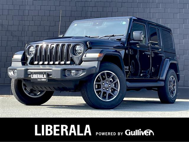 ラングラー アンリミテッド 80thアニバーサリー エディション 4WD 4WD 本革シート