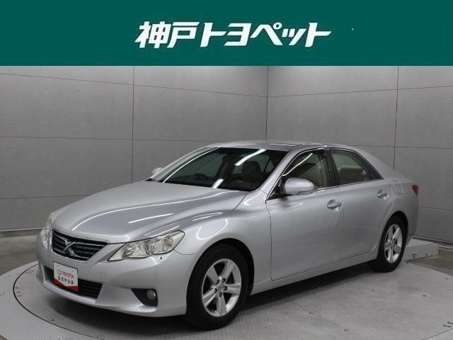 マークX 2.5 250G リラックスセレクション 