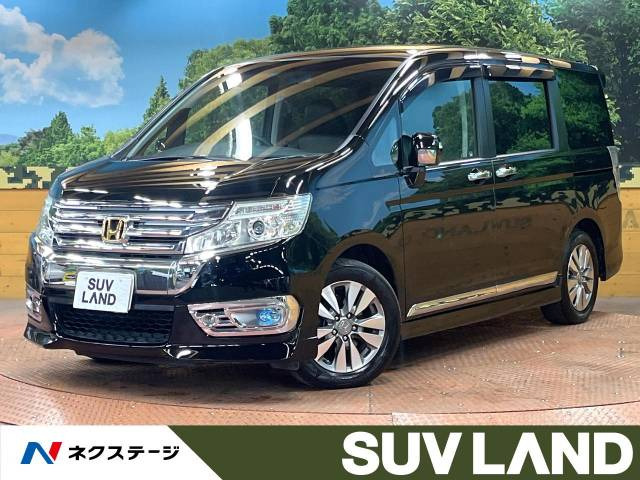 ステップワゴン 2.0 スパーダ Z 